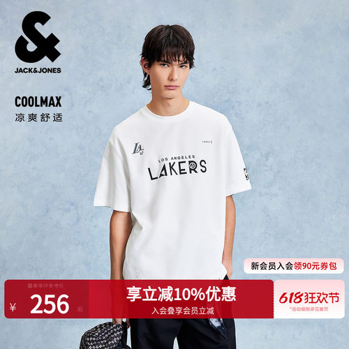 背后洛杉矶湖人队字母印花装饰