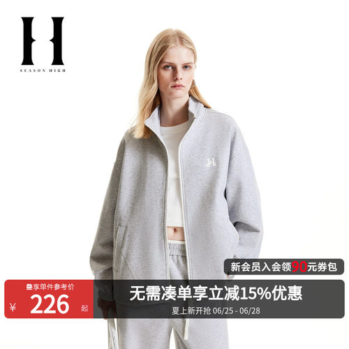 可调节抽绳底摆，两侧插袋口袋