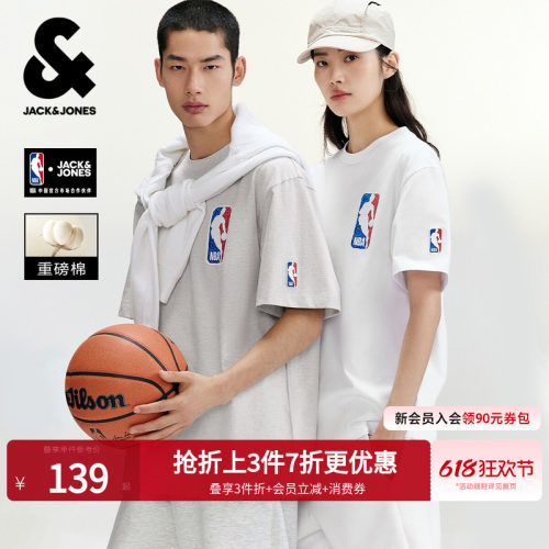 NBA印花重磅纯棉宽松短袖T恤