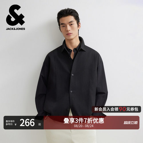 衣身不同材质面料拼接设计