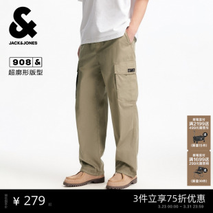 风长裤 子侧兜廓形工装 牛仔裤 春季 908杰克琼斯男装 男款 宽松阔腿裤