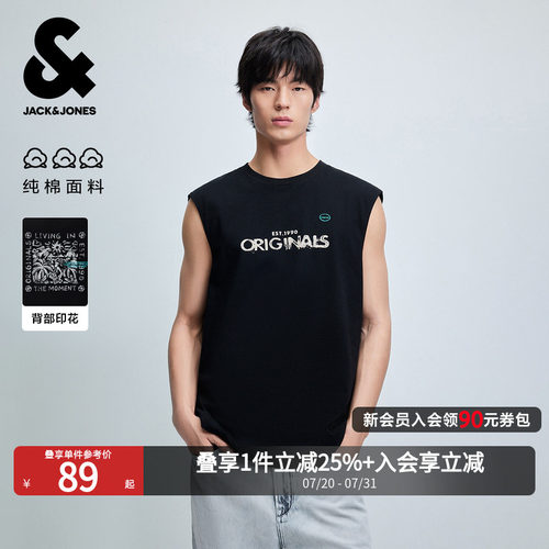 杰克琼斯纯棉男无袖T恤宽松舒适