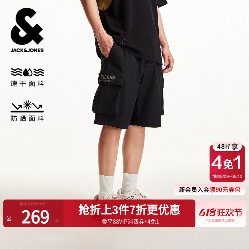 【吸湿速干防紫外线】杰克琼斯男装夏季工装裤子时尚百搭舒适潮流