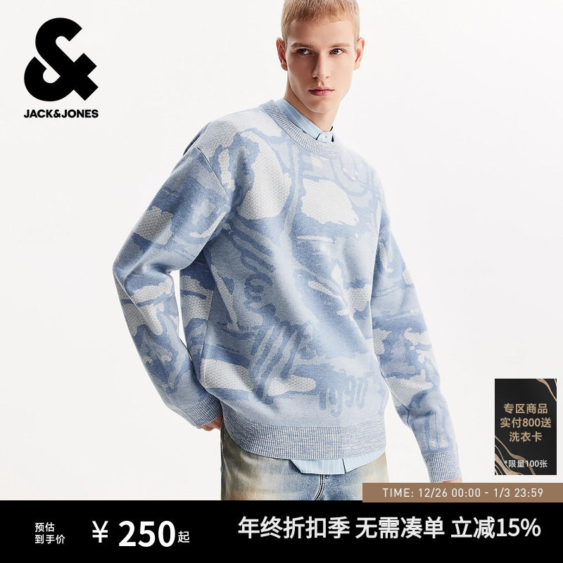 �ܿ���˹2025�궬���¿���װë�¿���Բ�����ʳ���ʱ�аٴ����� 249Ԫ