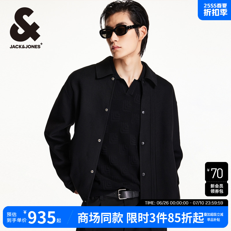 杰克琼斯男装春季新略宽松时尚潮流基础百搭按扣门襟尖领毛呢大衣