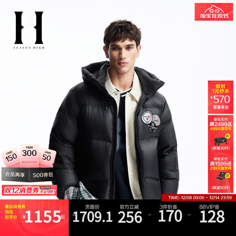 宽松版型，连帽设计，拉链门襟