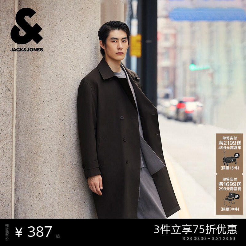 杰克琼斯男士外套2026春季潮流夹克静奢商务宽松长款风衣上衣男装