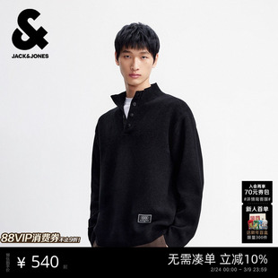 杰克琼斯男装春季毛针织衫上衣简约纯色字母贴布立领宽松休闲毛衣