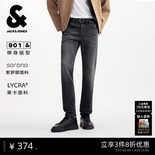 杰克琼斯2026年春季新款男装牛仔裤修身时尚长裤舒适百搭裤子