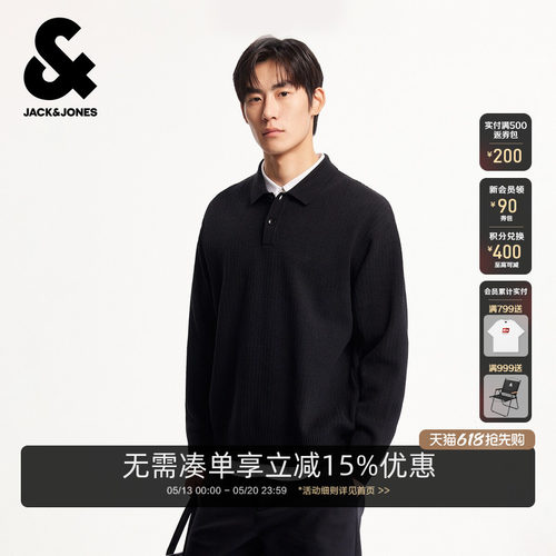 宽松版型；两粒扣polo领型；立体刺绣工艺