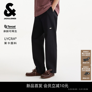 休闲裤 男装 杰克琼斯春夏新款 子直筒宽松棉质透气舒适百搭 天丝