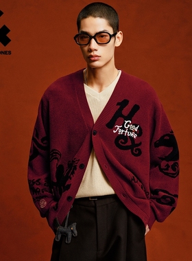 [马年新年款]杰克琼斯男装红色雪尼尔混纺毛衣暗纹刺绣宽松针织衫