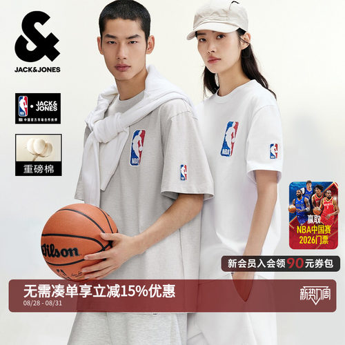 NBA印花重磅纯棉宽松短袖T恤