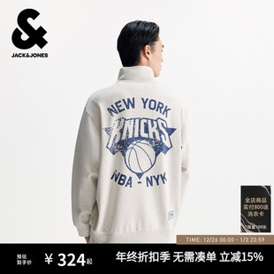 杰克琼斯NBA联名款 尼克斯队舒适高领卫衣225333006 男装