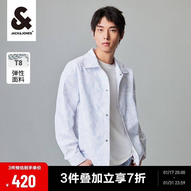 杰克琼斯2024年春季新款略宽松休闲衣身满印翻领教练夹克外套男装