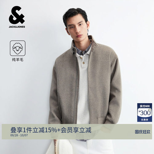 杰克琼斯美式复古美拉德毛呢大衣