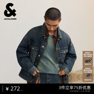 潮流宽松上衣男装 杰克琼斯男士 黄泥洗水外套时尚 新款 牛仔夹克春季
