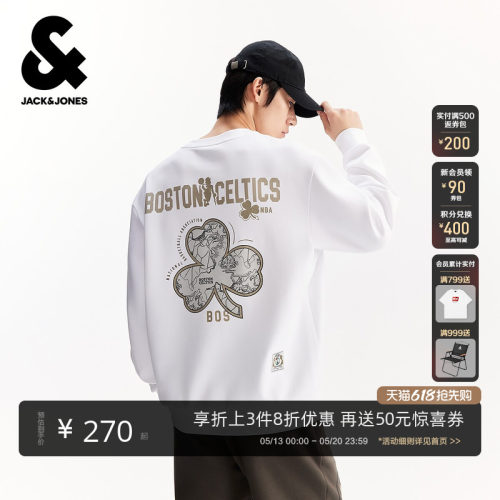 宽松版型，字母植绒贴布，凯尔特人队胶印