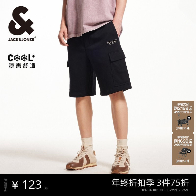 【凉感】杰克琼斯男装休闲多口袋宽松五分裤子工装短裤男士25年秋,男装,休闲裤,淘宝优惠券,粉丝福利购,淘宝优惠卷