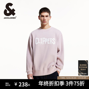 快船队logo篮球日常休闲宽松卫衣 秋冬新款 杰克琼斯男装 NBA联名款