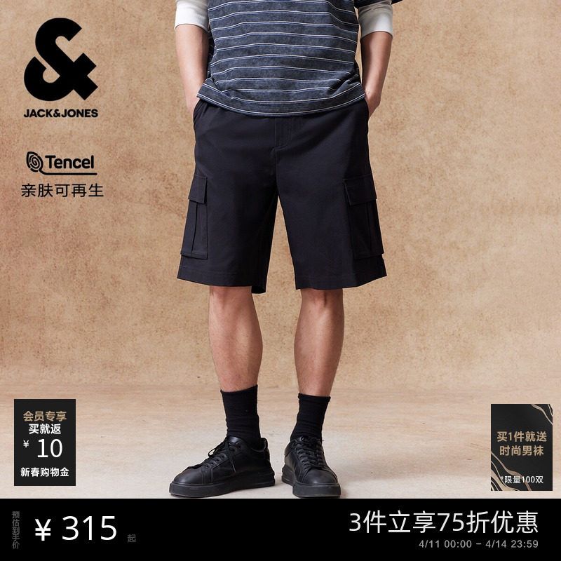 [天丝]杰克琼斯男装五分工装短裤春夏款黑色宽松透气亲肤休闲潮流