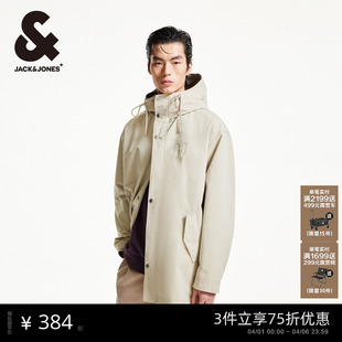 杰克琼斯男装 新宽松夹克外套连帽中长风衣大衣 DALI联名2025春秋季
