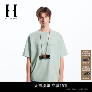 男款 SEASON HIGH2026年春季 潮流宽松立体刺绣字母打底短袖 T恤男装