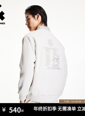 【商场爆款】杰克琼斯男装卫衣秋季宽松上衣225433095