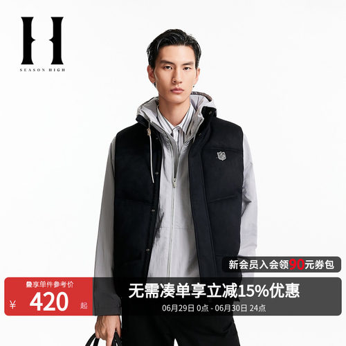 宽松版型，立领领口，拉链按扣，刺绣贴布