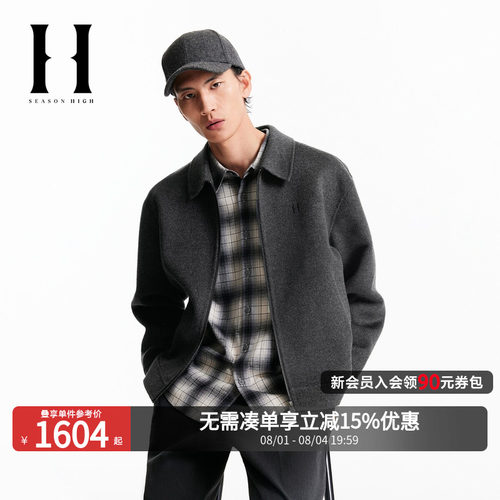 宽松版型，翻领领口，拉链门襟，字母刺绣