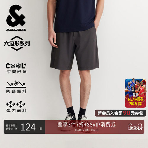 杰克琼斯六边形速干防晒五分裤