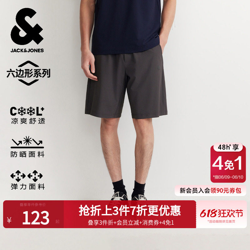 [凉感防晒弹力六边形短裤]杰克琼斯男装夏季宽松黑色五分裤速干潮