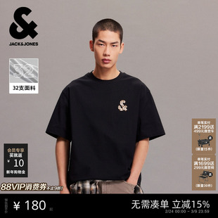 杰克琼斯男装26年春夏新宽松纯色LOGO印花短袖T恤纯棉打底情侣衫