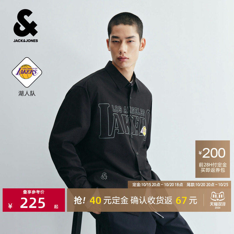 [付定返]【纯棉】杰克琼斯NBA湖人队联名款衬衫外套肌理感上衣