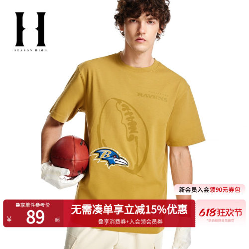 SEASONHIGH联名刺绣胶印短袖T恤