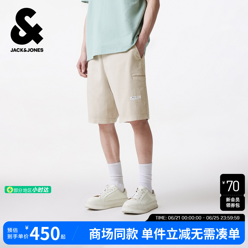 杰克琼斯男装夏季新款简约字母贴布多口袋法斗犬刺绣宽松休闲短裤