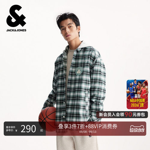杰克琼斯男装NBA联名秋季新款经典衣身格纹拆卸连帽开衫衬衫外套