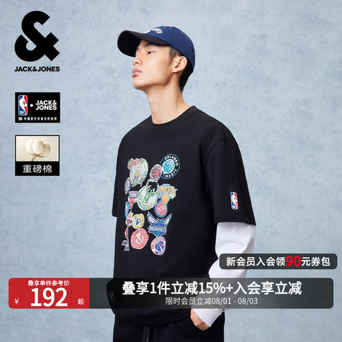 NBA联名杰克琼斯重磅纯棉T恤