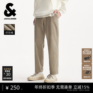 [灯芯绒]杰克琼斯秋冬新款男装锥形八九分裤休闲裤男士肌理裤子
