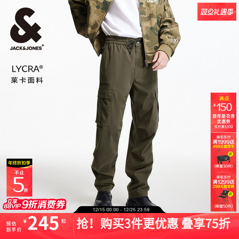 杰克琼斯新品秋冬季百搭简约长裤子多口袋宽松工装风休闲裤男装潮