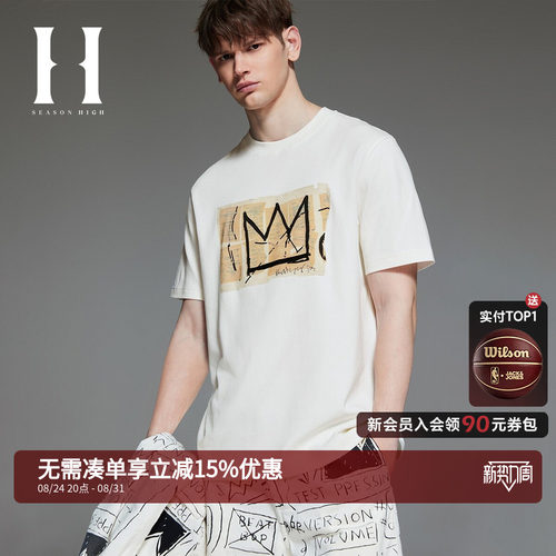 SEASONHIGH短袖青年T恤
