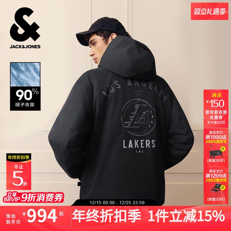 杰克琼斯NBA联名男装羽绒服秋冬新款刺绣印花连帽宽松保暖外套