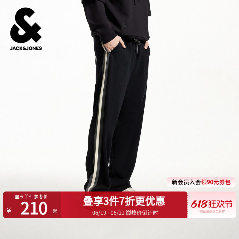 杰克琼斯男装裤子春季休闲裤宽松长裤直筒男裤运动裤卫裤2026年夏