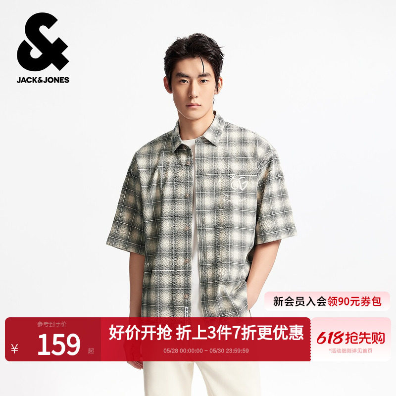 杰克琼斯男装春季logo宽松舒适百搭休闲时尚翻领短袖小格纹衬衫