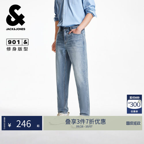 修身版型 猫须水洗；成衣水洗工艺LOGO皮标