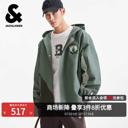 略宽松版型 拉链按扣双门襟 连帽衣身拼接