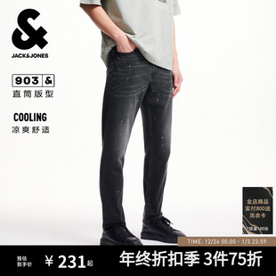 子男装 直筒水洗猫须设计泼墨设计感长裤 士 牛仔裤 903杰克琼斯秋季