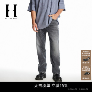 猫须水洗含棉低腰百搭潮流长裤 SEASONHIGH男士 直筒牛仔裤 款 男 春季