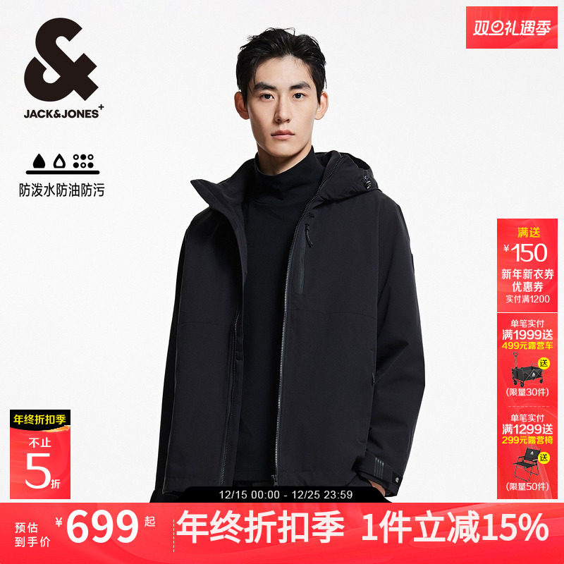 略宽松版型； 松紧抽绳底摆