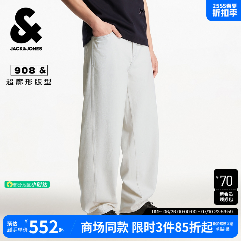 宽松版型，YKK拉链门襟，皮标logo装饰